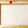 Sergei Novitchkov Untitled 19.5x15.5 Frame White Cat