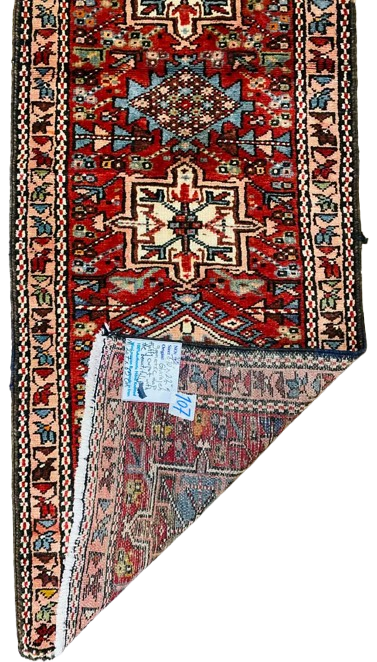 599601427_842715012022502_4362051672797248375_n-removebg-preview Origin "Gharajeh" Hand Knotted Sheep Wool Persian Rug with Geometric Pattern 6'10" X 2'2"