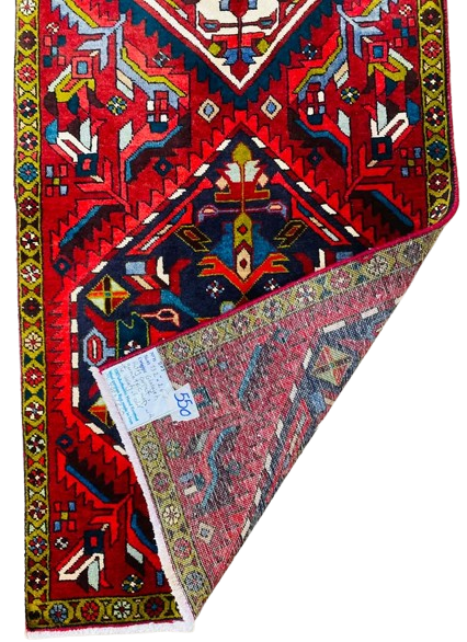 600262716_1963118264610236_6577685670731228554_n-removebg-preview Origin "Gharajeh" Hand Knotted Persian Rug with Geometric Shapes 13'2" X 2'6"