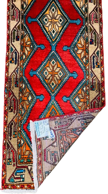 604148146_1622124789151559_552339253570901632_n-removebg-preview Origin "Hamedan" Hand Knotted Sheep Wool Persian Rug with Geometric Pattern 9'4" X 2'6"