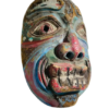 Ceremonial Mask, Northwest Coast, Port Hardy, British Columbia 1940