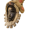 623930577_903357549060731_1477821206155734606_n-removebg-preview African, Classic Dan Mask. Ivory Coast, Liberia. Carved wood, painted black
